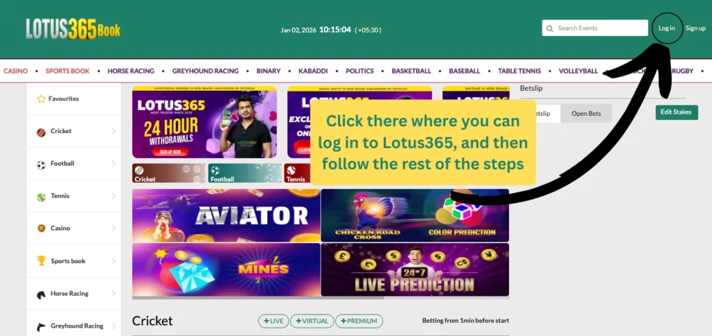 Best Cricket ID Platform